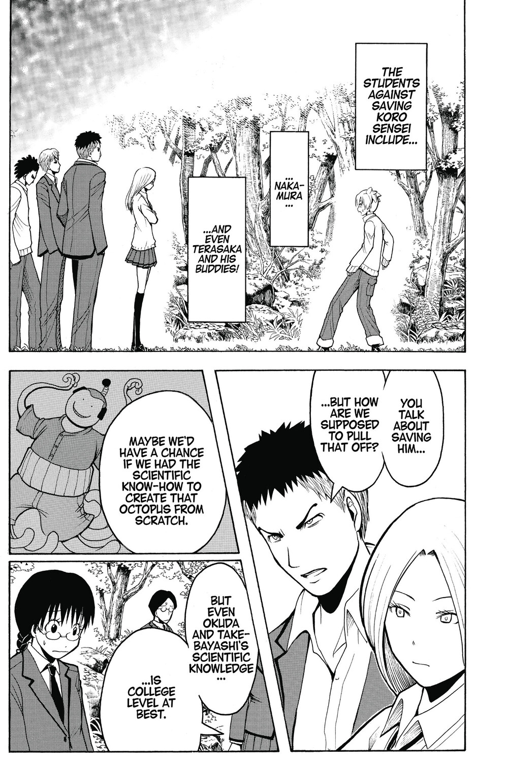 

Манга Assassination Classroom Manga Volume 17