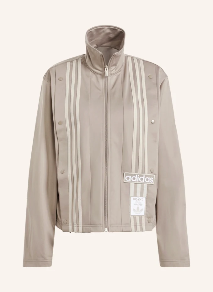 

Тренировочная куртка Adidas, бежевый