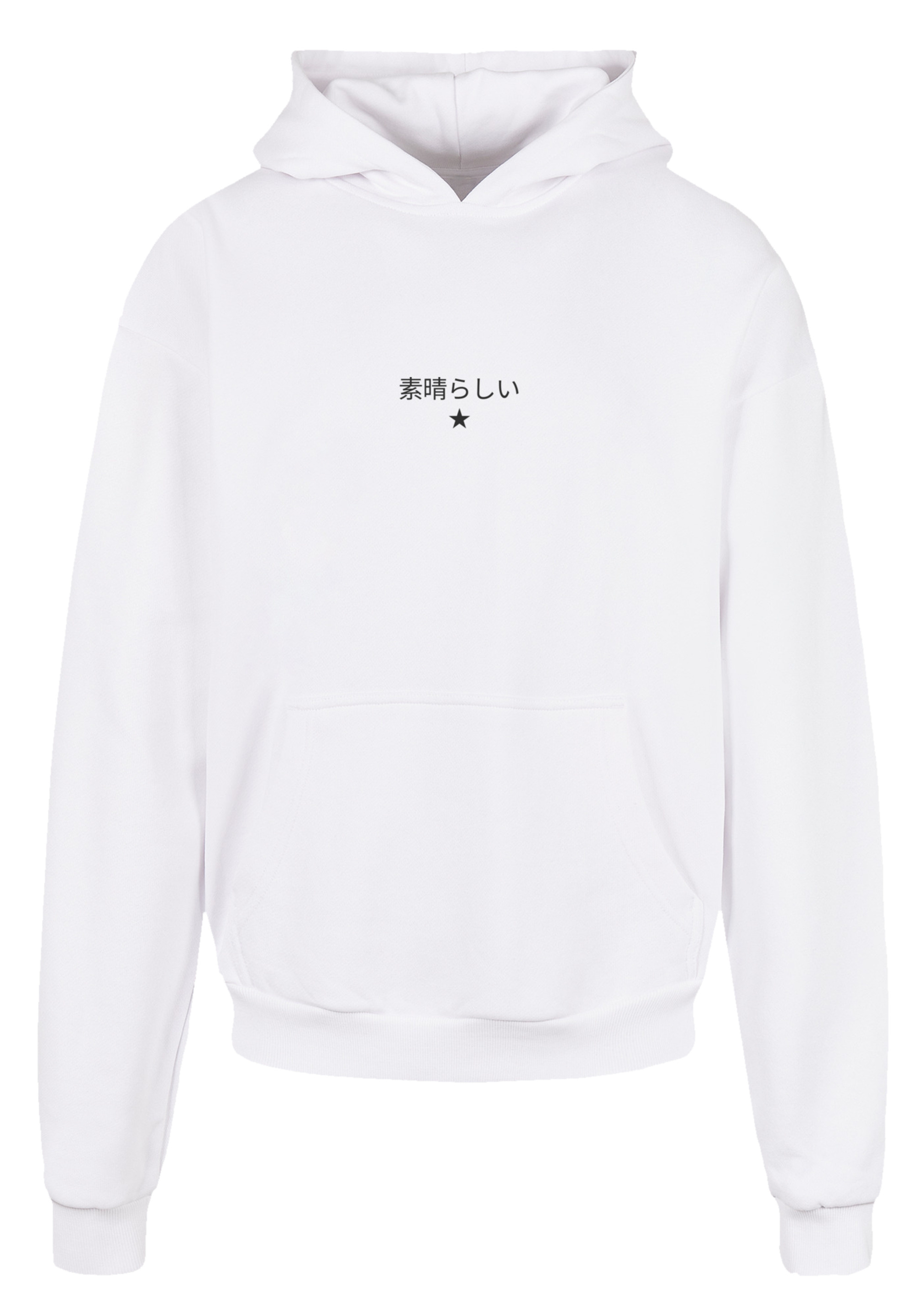 Пуловер F4NT4STIC Ultra Heavy Hoodie Nishikigoi Koi Japan Grafik, белый