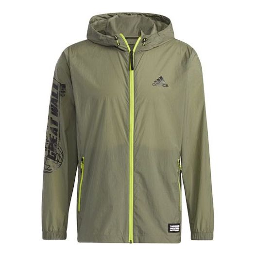 Куртка adidas Outdoor Athleisure Casual Sports Hooded Jacket Green, зеленый