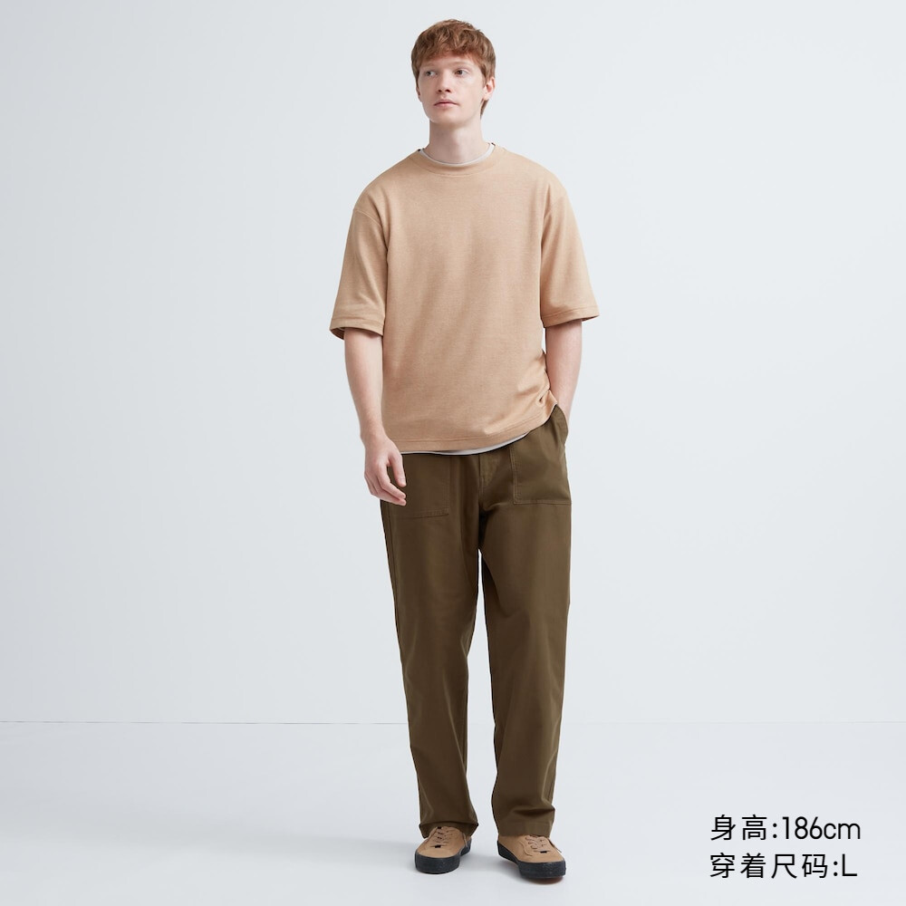 

Предпродажа Uniqlo, мужские/женские/парные комбинезоны, брюки, хлопковые повседневные брюки, свободные