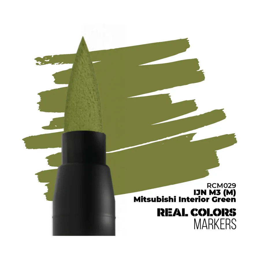 

Серо-зеленый радиоуправляемый маркер кабины RAF, Real Color Markers