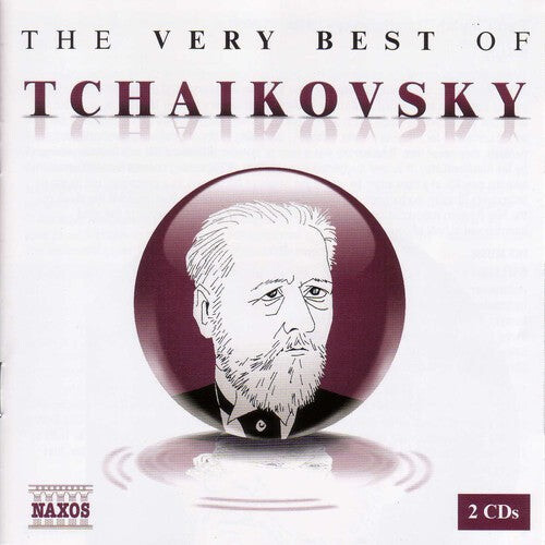 

CD диск Tchaikovsky: Very Best of Tchaikovsky
