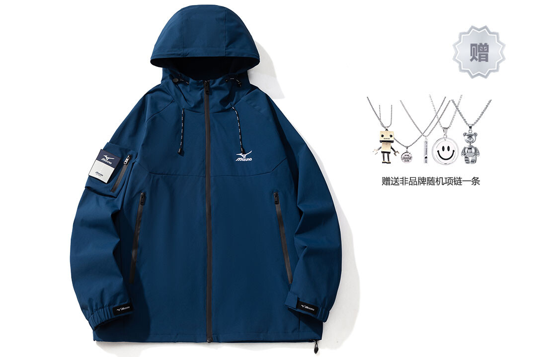 

Мужская куртка Mizuno
