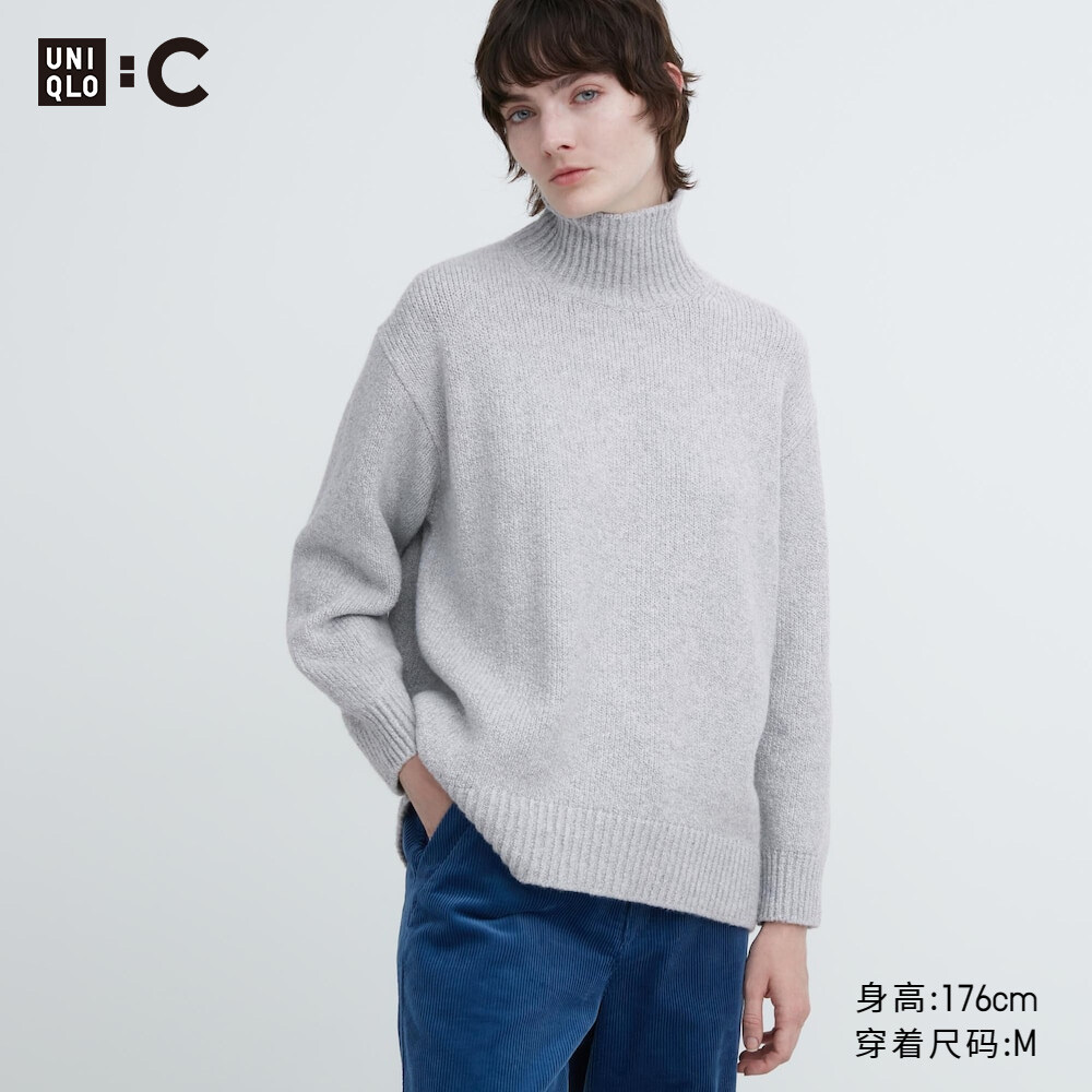 

Свитер Uniqlo с высоким воротником и длинными рукавами, светло-серый
