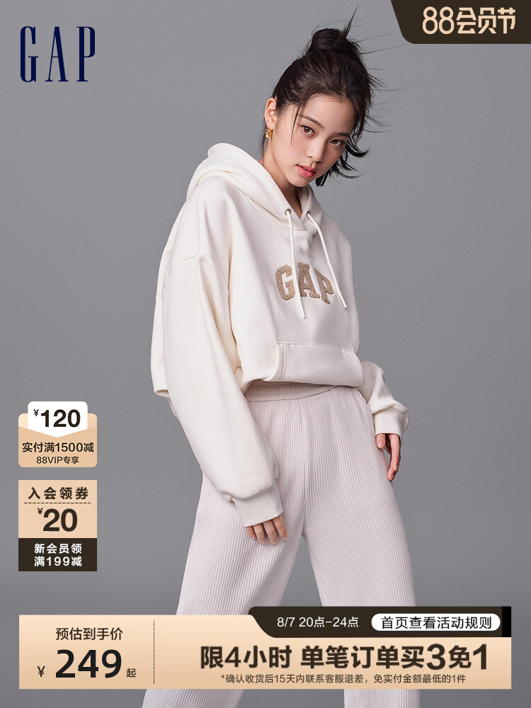 

Толстовка женская Gap из мягкого флиса, светло-бежевый