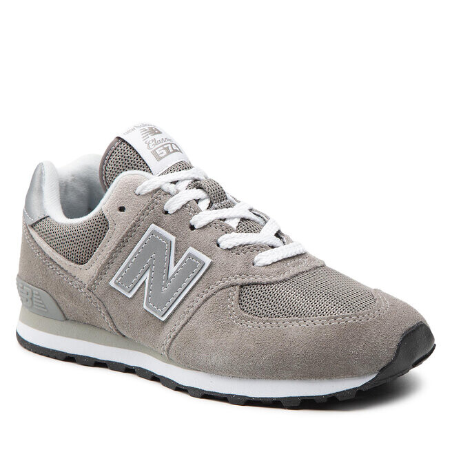 

Кроссовки New Balance, серый