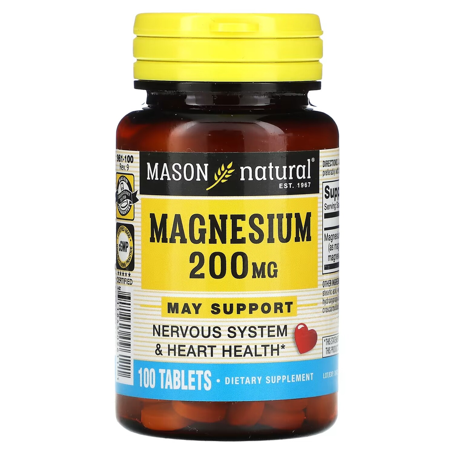 

Пищевая добавка Mason Natural Магний, 100 капсул