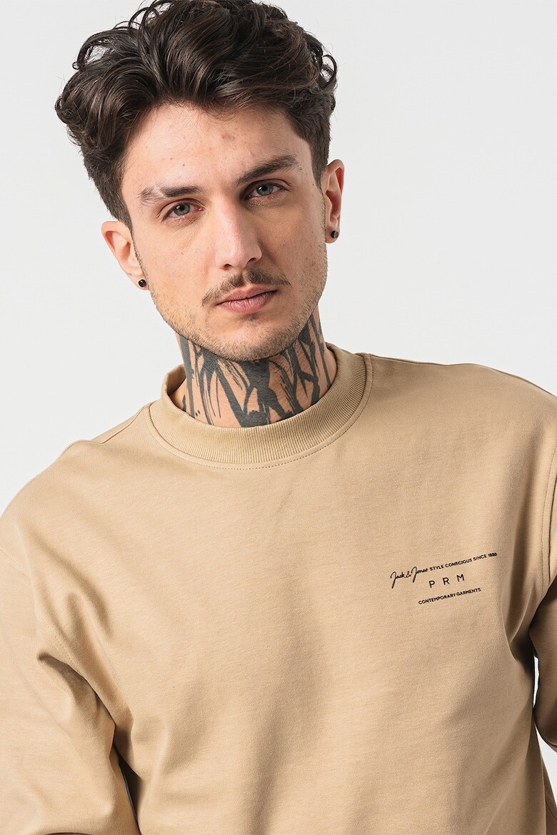 

Свитшот с овальным вырезом Jack & Jones, коричневый