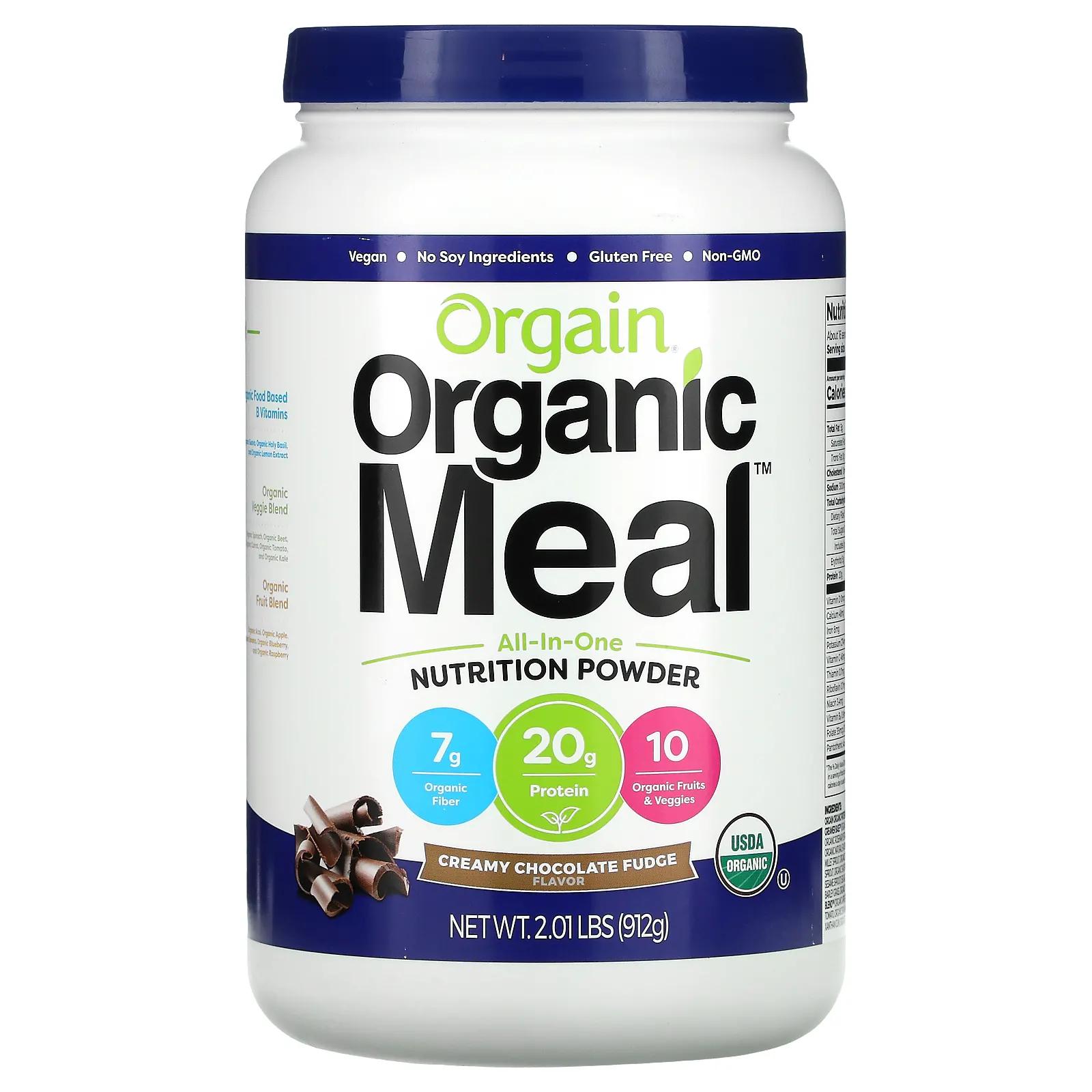цена Orgain Органическая еда питание все в одном сливочный шоколадный фадж 2,01 фунта (912 г)