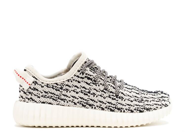 Кроссовки Adidas YEEZY BOOST 350 INFANT 'TURTLE DOVE',