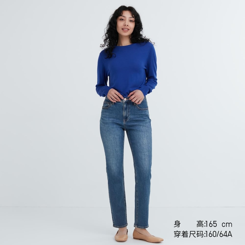 

Джинсы Uniqlo узкие прямые, синий