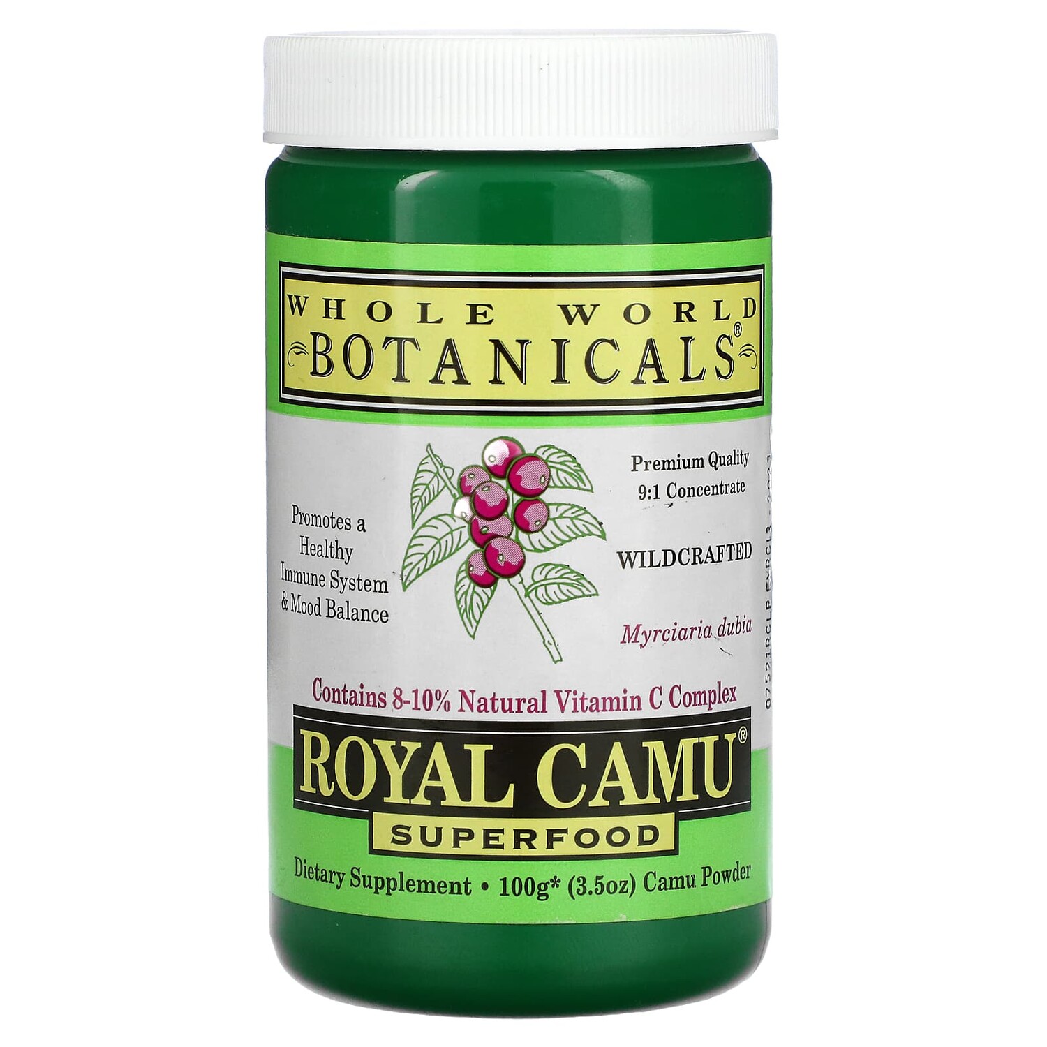 

Порошок королевского каму-каму, 3.5 унций (100 г), Whole World Botanicals