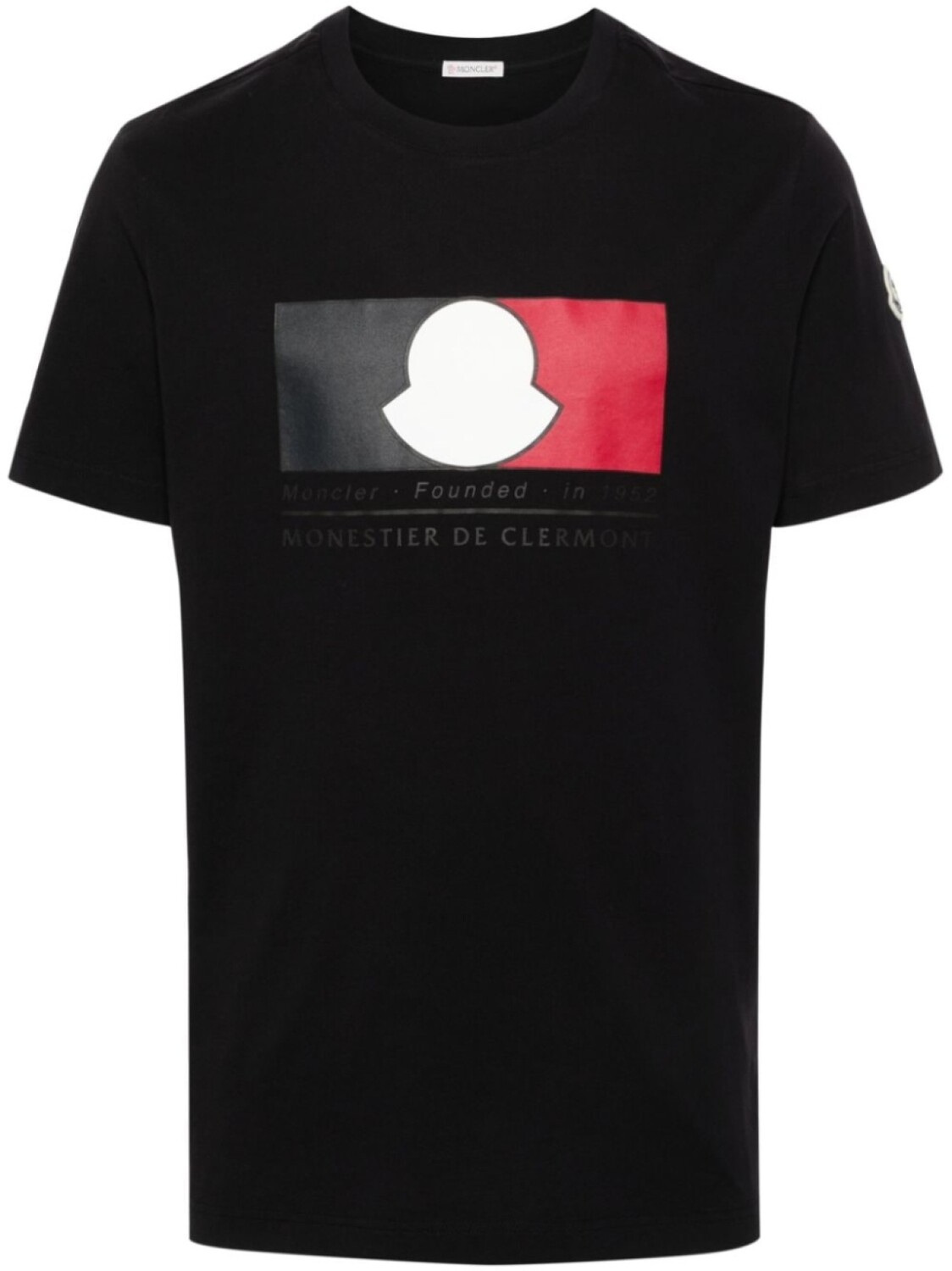 

Moncler футболка с логотипом, синий