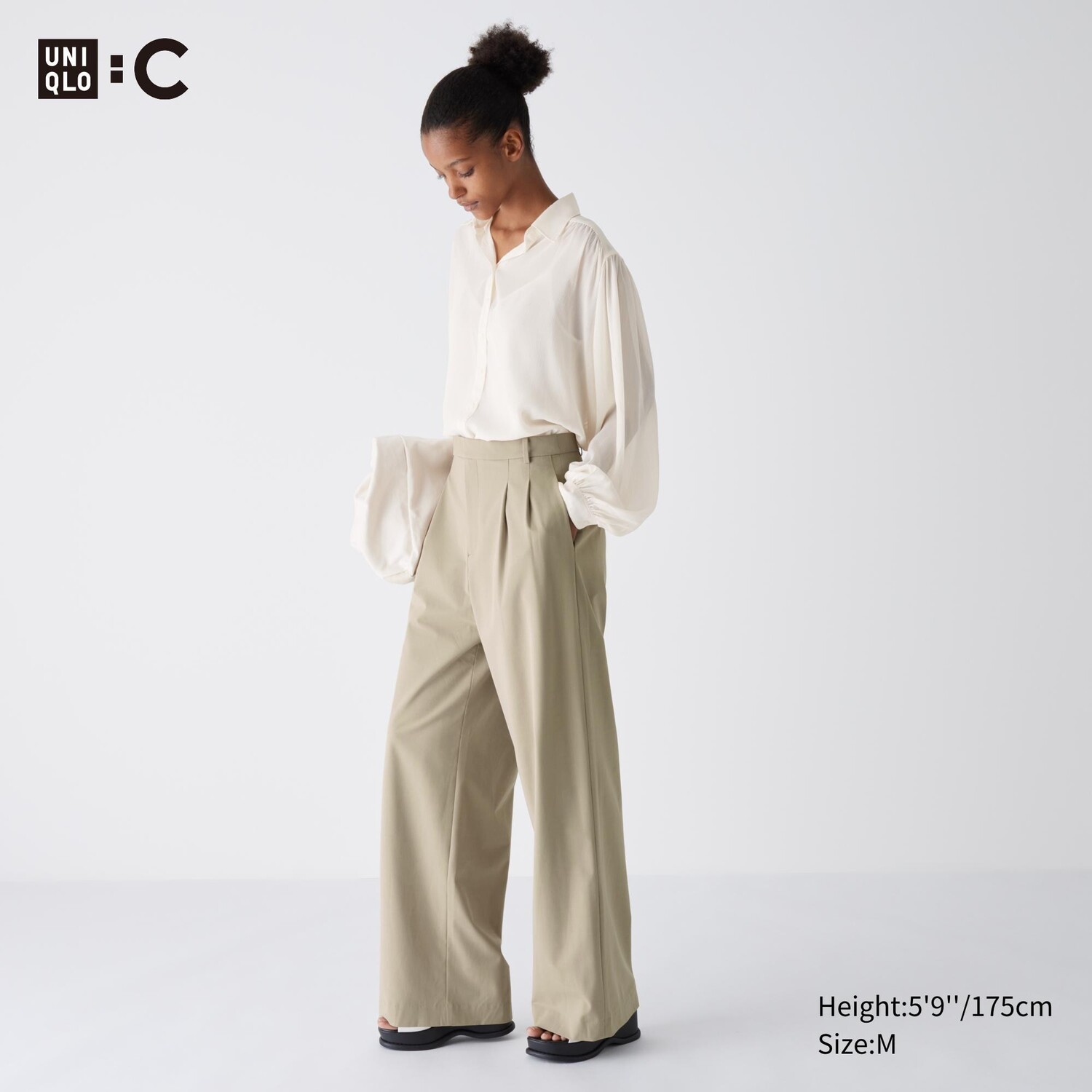 

Прямые брюки с широкими ногими UNIQLO, бежевый