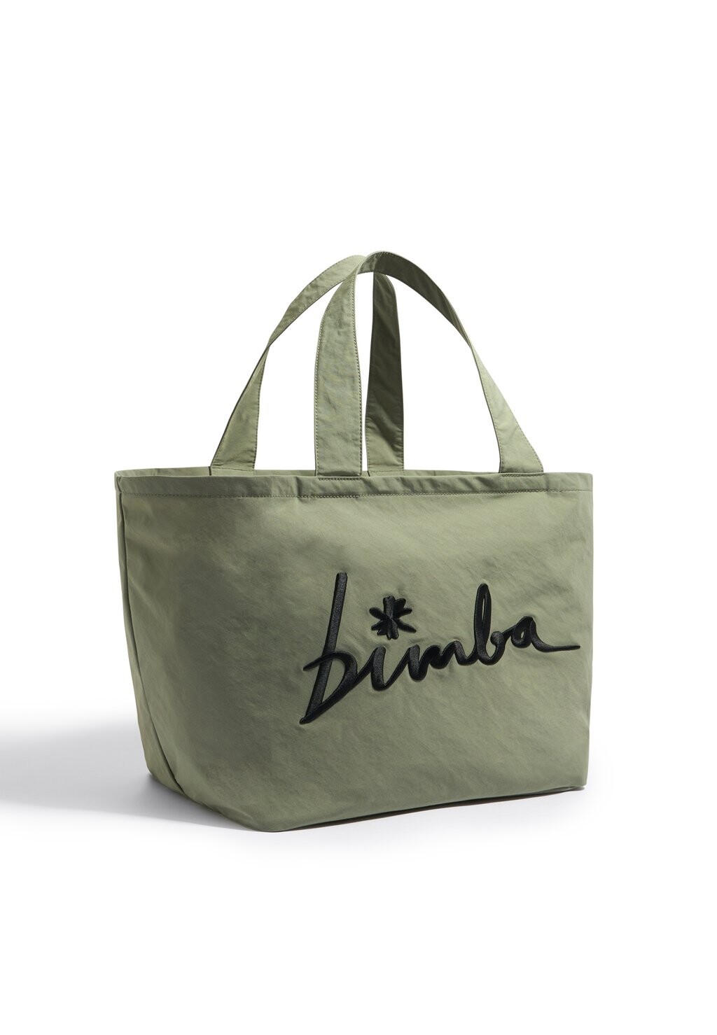 

Сумка для покупок Xl Shopper Bimba Y Lola, цвет light khaki