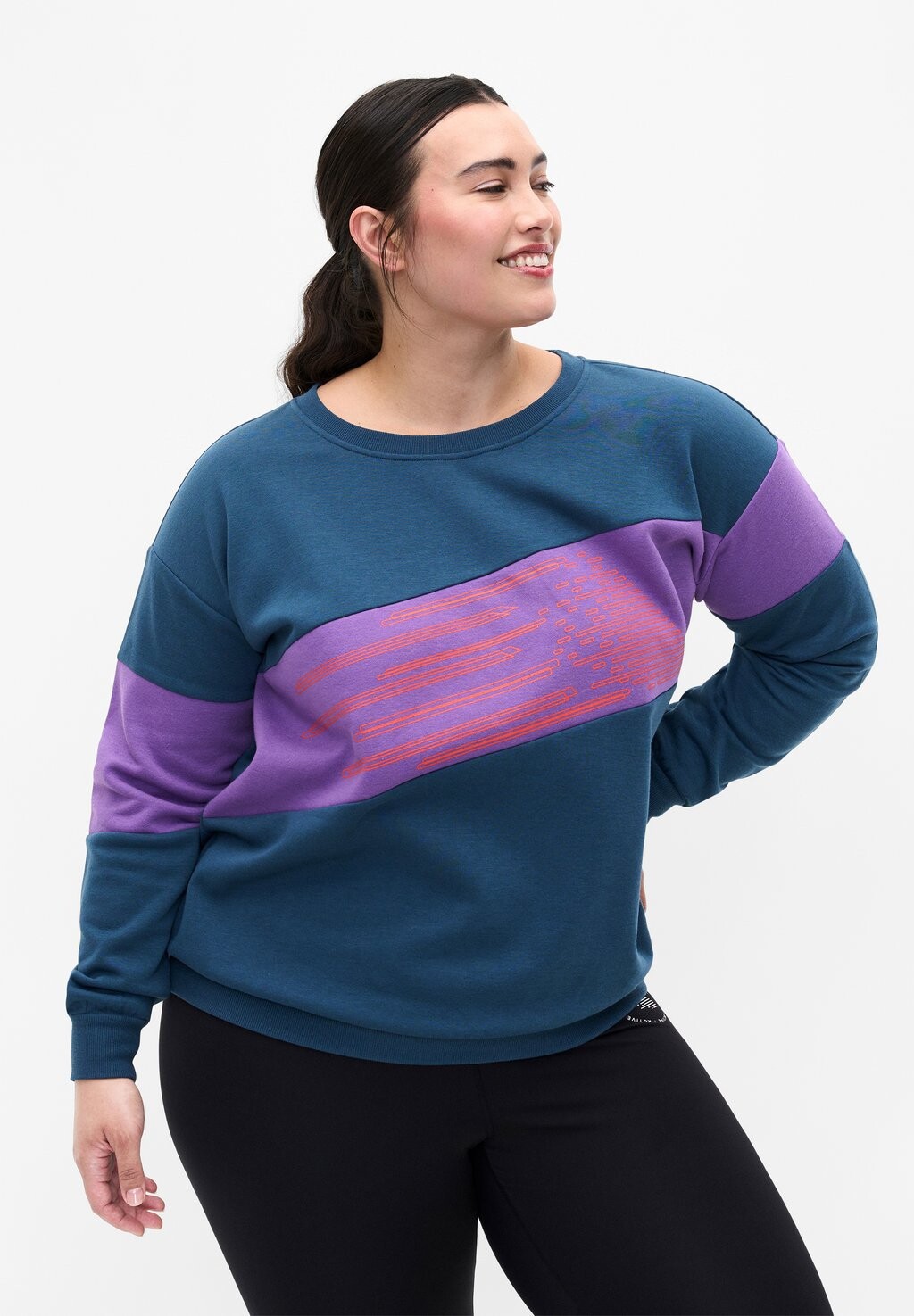 

Толстовка Active by Zizzi