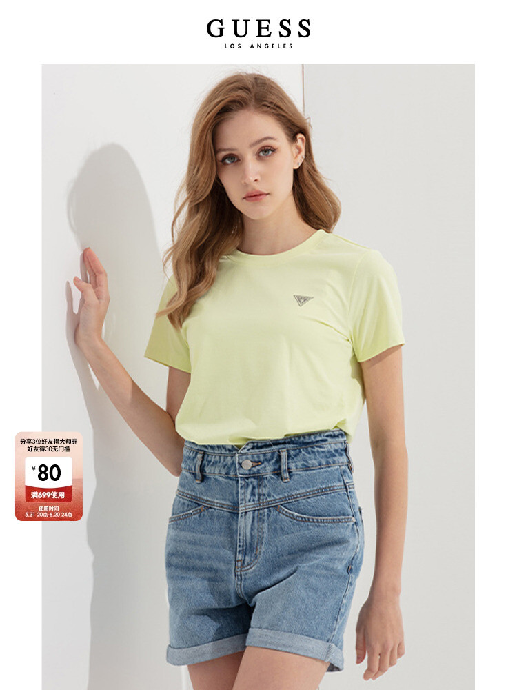

Футболка женская Guess с круглым вырезом и логотипом, желто-зеленый