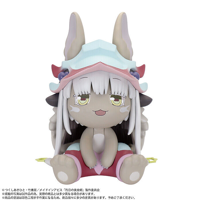 

Фигурка Made in Abyss - Nanachi Binivini Baby Soft Vinyl Figure