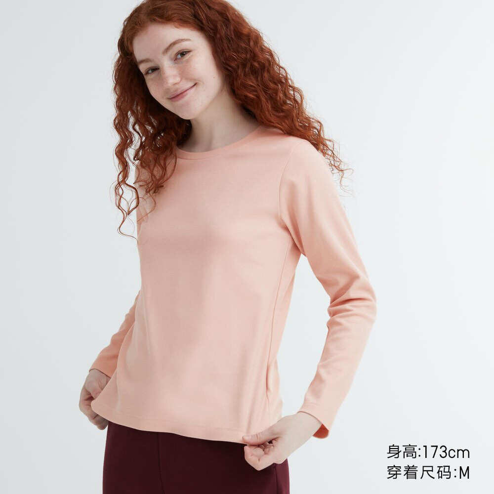 

Женская футболка Uniqlo со свободным низом, розовый