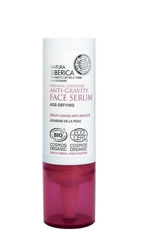 

Natura Siberica Snow Cladonia сыворотка для лица, 15 ml
