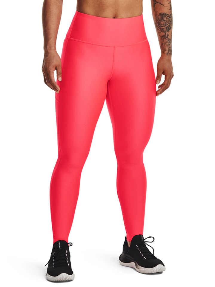 

Спортивные леггинсы Under Armour Trainings, коралловый