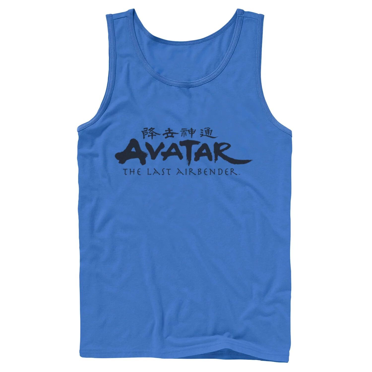 

Мужской аватар The Last Airbender, нарисованное шоу, идеограф, логотип, майка Licensed Character