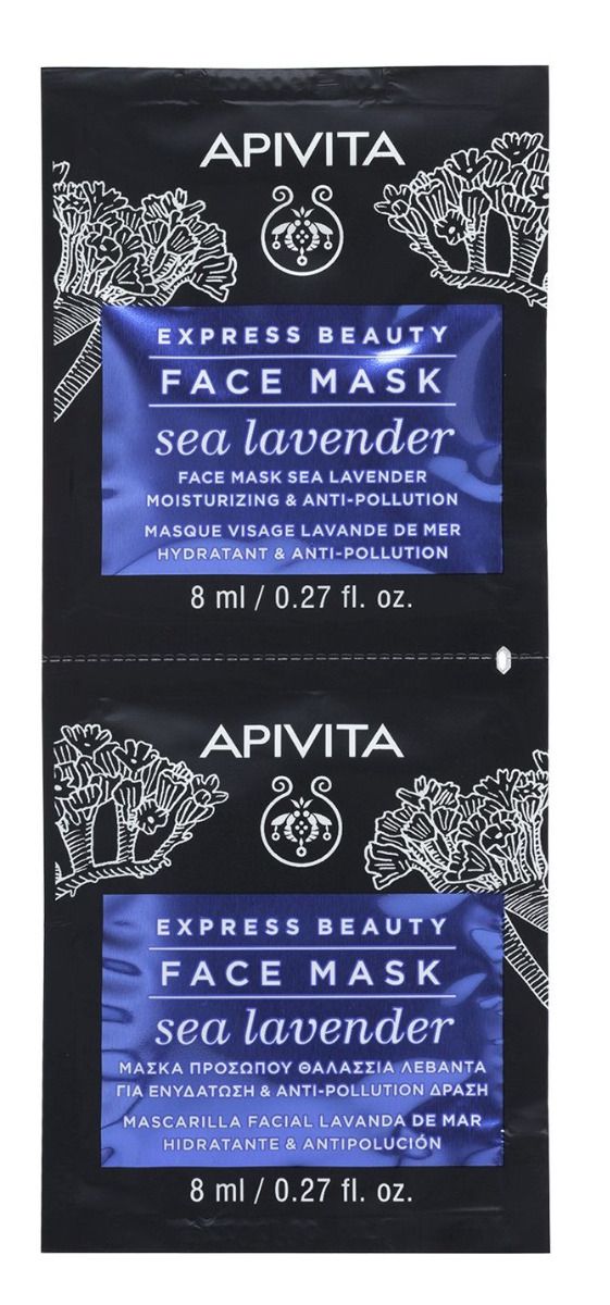 Apivita Express Beauty Sea Lavender медицинская маска, 2 шт. маска для лица apivita express beauty sea lavender 2х8 мл
