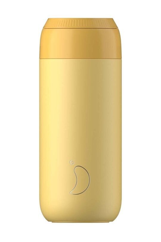 

Кофейная чашка Series 2 500 мл Chillys, желтый
