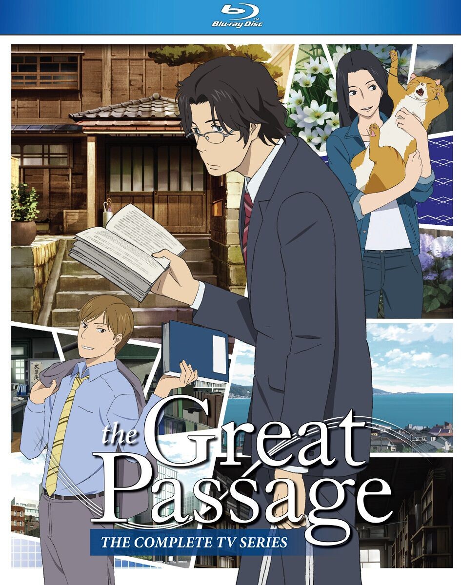 

Blu-Ray диск The Great Passage Blu-ray