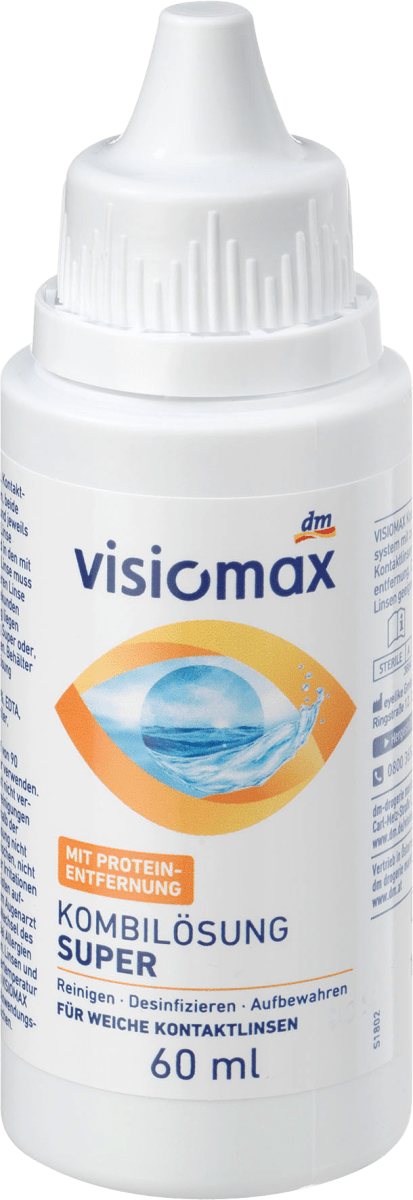 Комбинированный раствор для ухода за контактными линзами Супер 60 мл VISIOMAX раствор для ухода за контактными линзами multiwave standart офтальмологический 100 мл