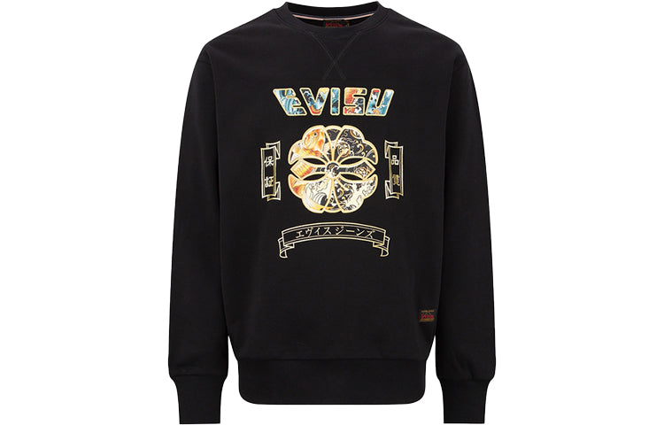 

Толстовка EVISU Koi And Wave Pattern, черный