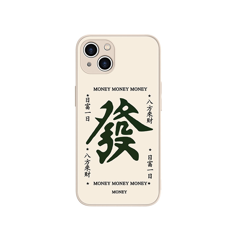 

Чехол для телефона MSMF Us 10 Cents Msmf, DWFQBL15689 - Antique white
