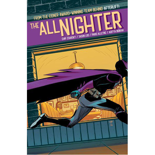 Книга The All-Nighter (Paperback)