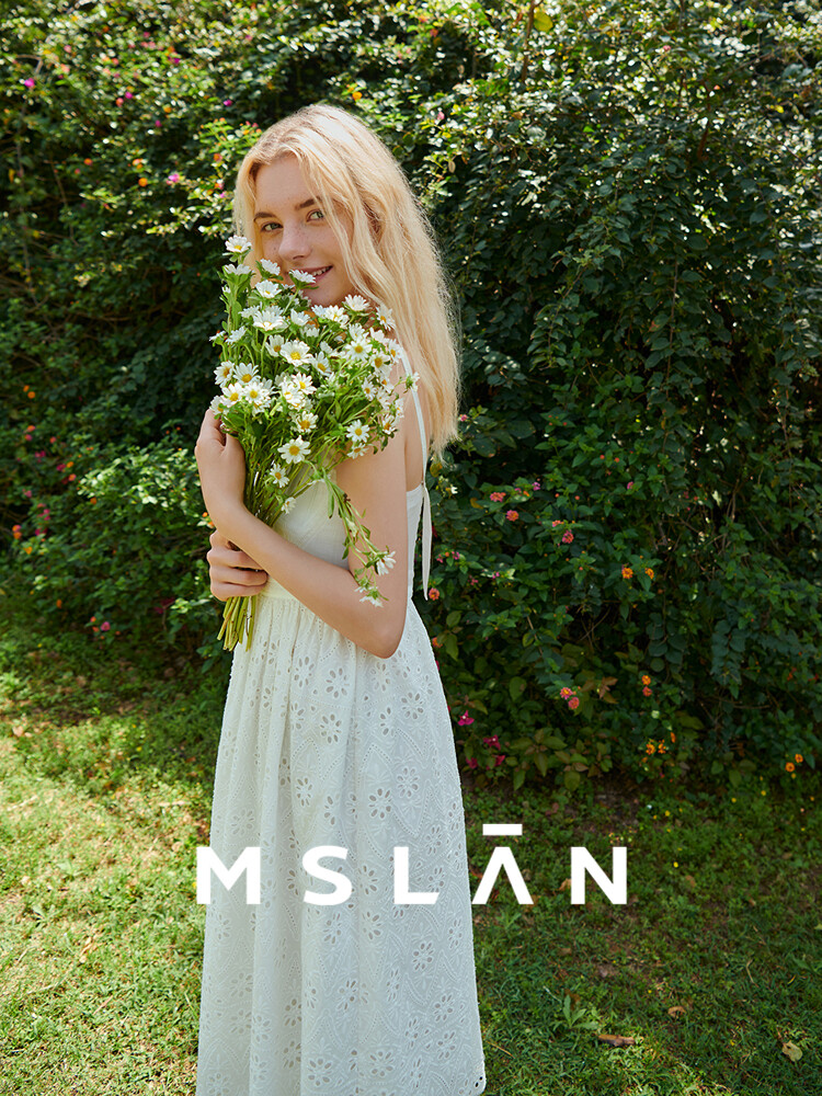 

Летнее платье Mslan с вышивкой, белый