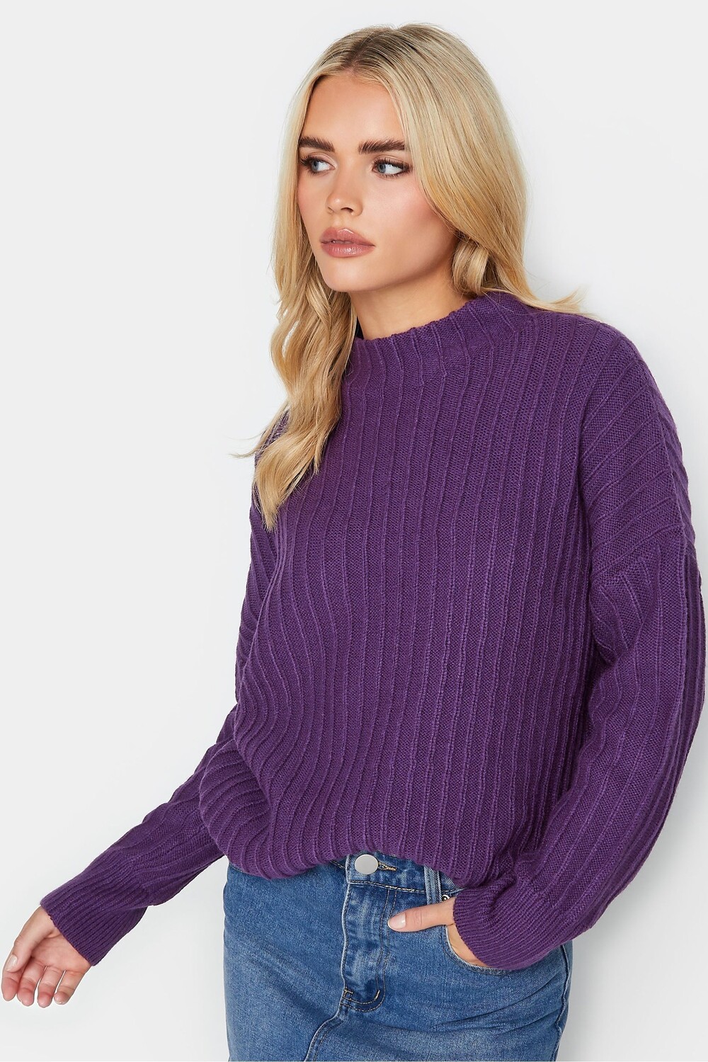 

Свитер в рубчик с широким воротником PixieGirl Petite, фиолетовый