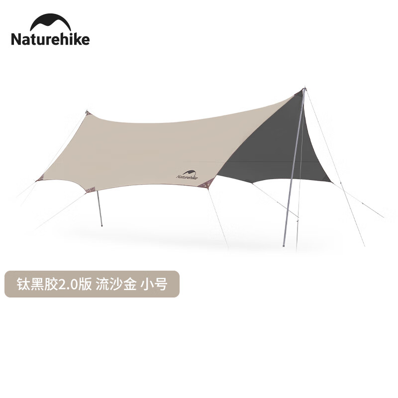 

NatureHike Glacier Titanium Black Glue 2.0 Модернизированный навес Непромокаемый солнцезащитный навес Товары для кемпинга 8-10 человек 550X465см