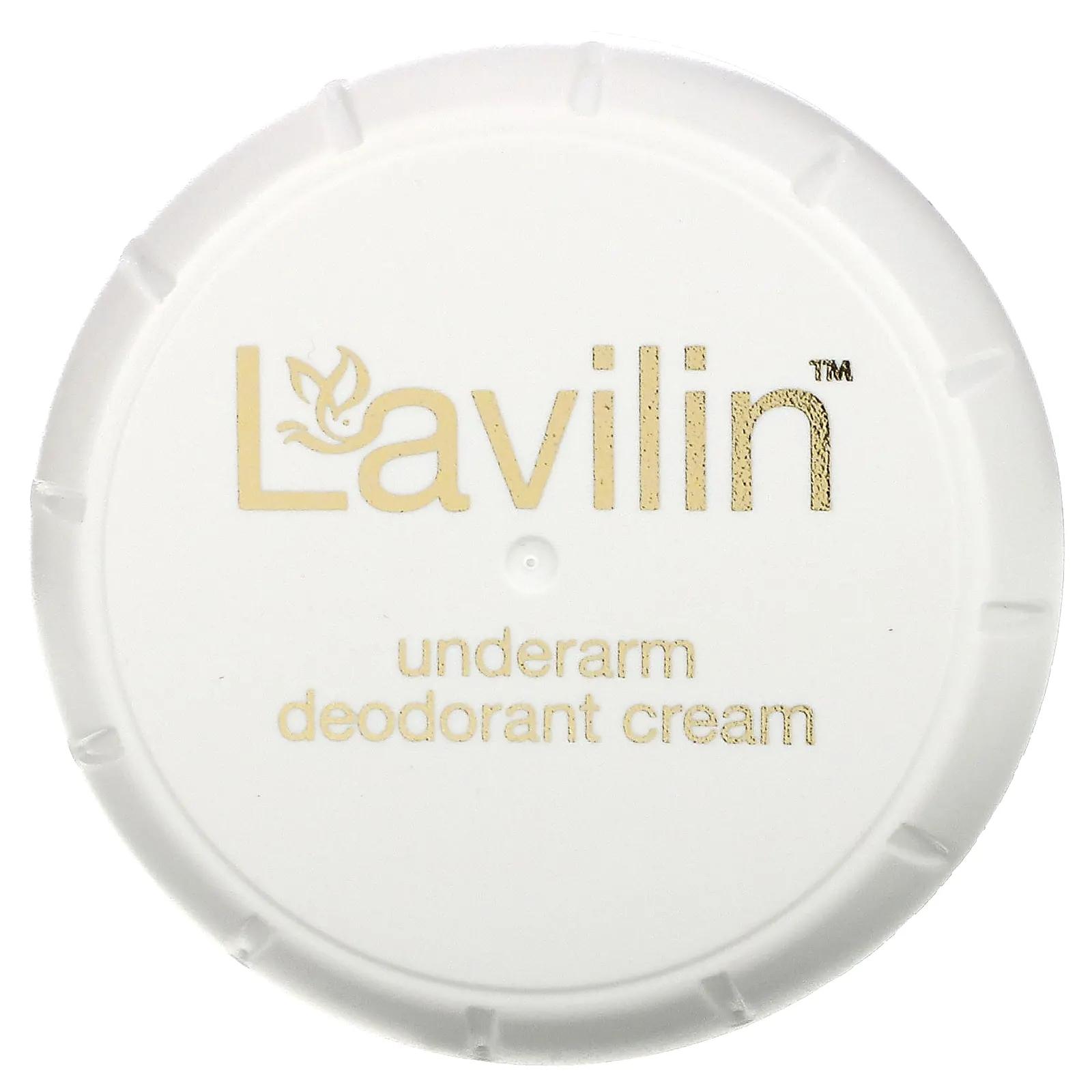 Lavilin Крем-дезодорант для подмышек 12,5 г крем дезодорант lavilin для подмышек