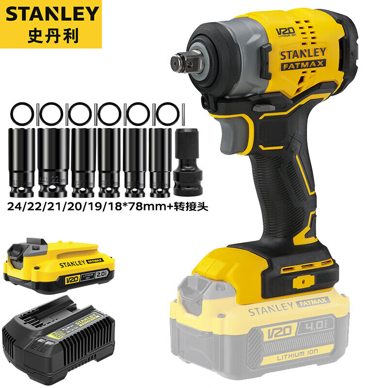 Гайковерт ударный Stanley SBW910-A9 + аккумулятор 20V/2.0Ah, зарядное устройство