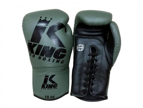 

Боксерские перчатки кожаные King Pro 3 со шнурками