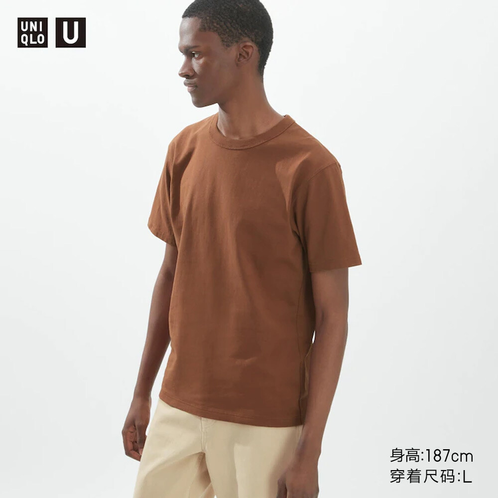 

Футболка Uniqlo Master T унисекс с круглым вырезом и коротким рукавом, светло-коричневый