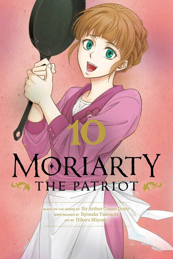 

Манга Moriarty the Patriot Manga Volume 10