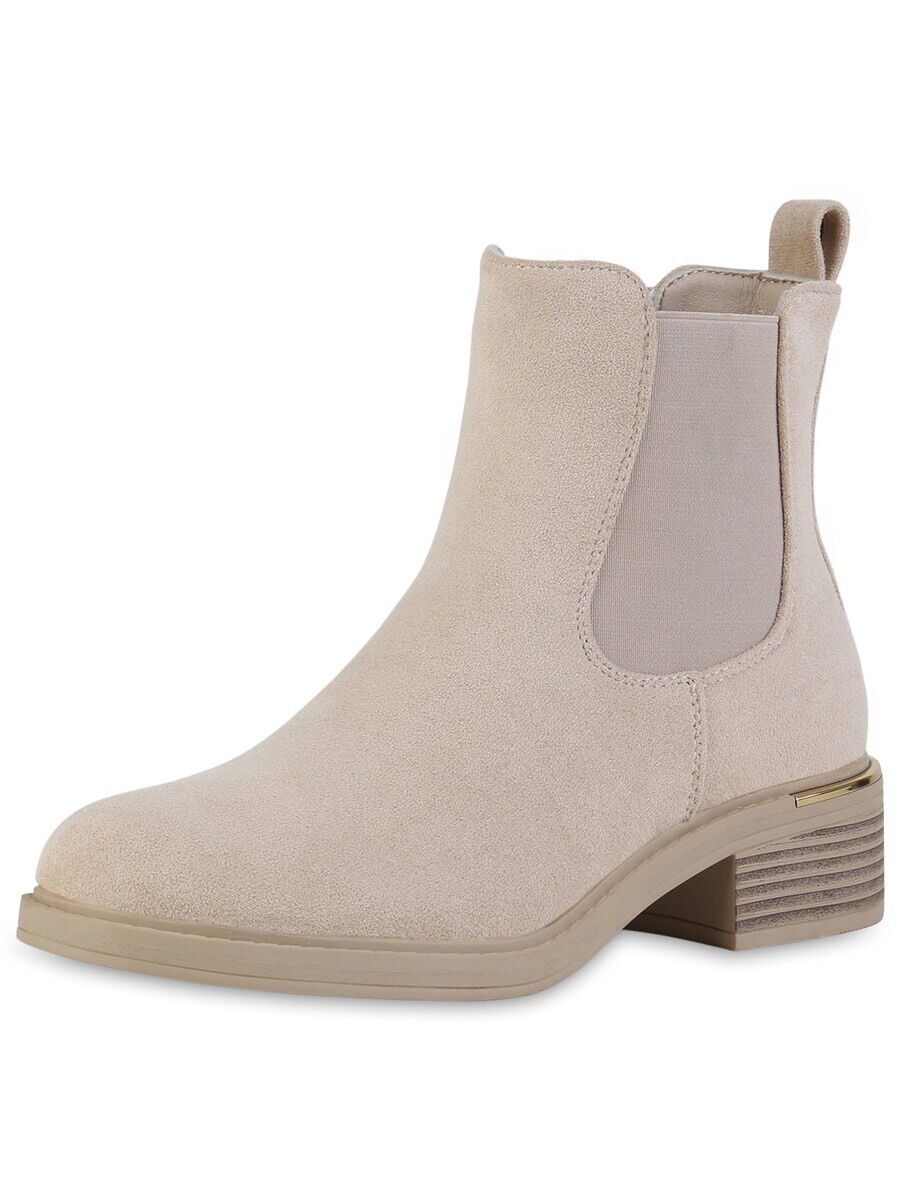 

Ботинки Van Hill Chelsea Boots Aurora, кремовый