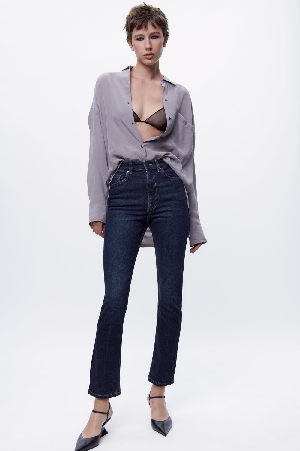 

Джинсы скинни с высокой посадкой zw Zara, синий