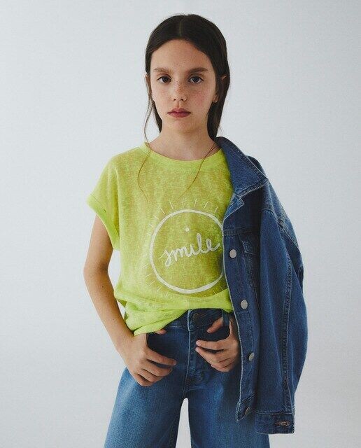 

Детская футболка с короткими рукавами и принтом Kids El Corte Inglés, лайм