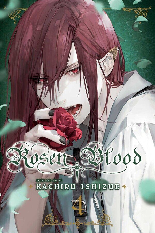 

Манга Rosen Blood Manga Volume 4