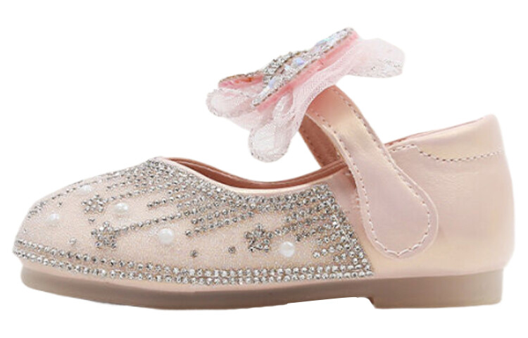 

Кроссовки MAIBUXIONG Toddler Shoes Baby, розовый