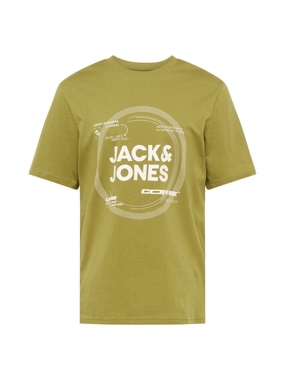 

Футболка JACK & JONES PILOU, оливковое, Зеленый