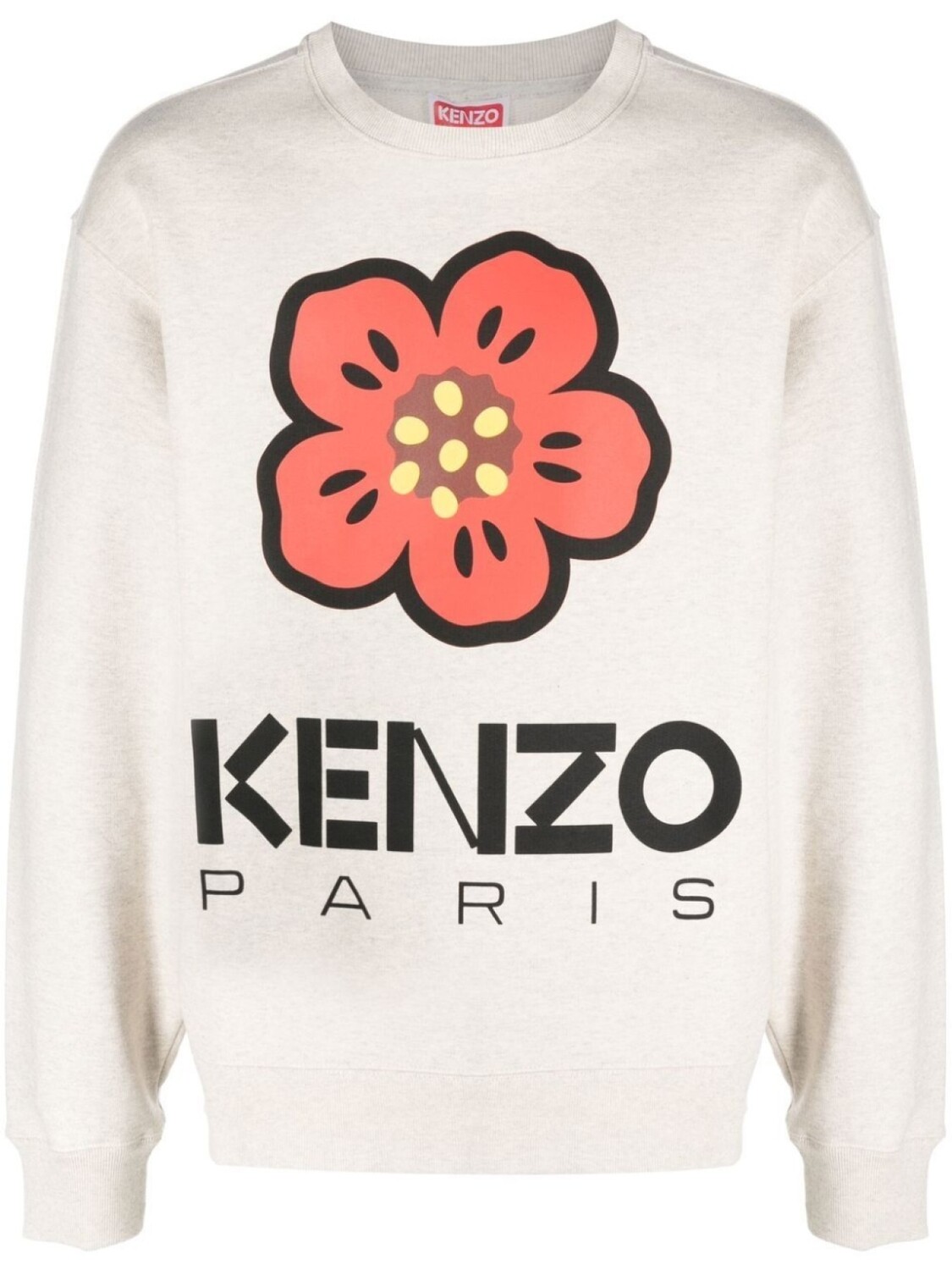 

Kenzo толстовка Poppy, нейтральный цвет