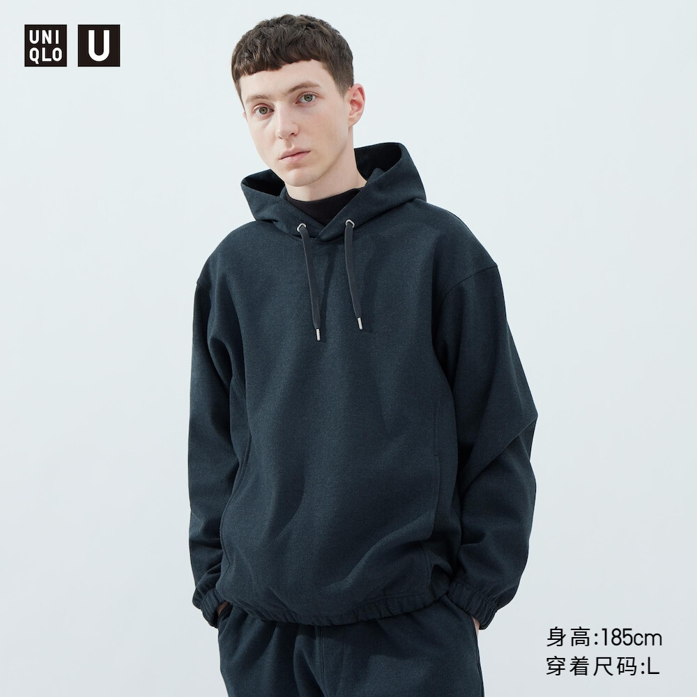 

Uniqlo U 23 осенне-зимняя мужская и женская парная вязаная толстовка с капюшоном и длинными рукавами